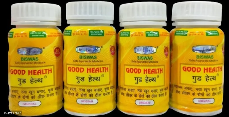 GOOD HEALTH CAPSULE FOR MUSCLE ACTIVATION,WEIGHT GAIN, VITAMIN,CALCIUM, GENERAL WELLNESS  WEAKNESS