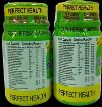 PERFECT HEALTH CAPSULE FOR MUSCLE ACTIVATION,WEIGHT GAIN, VITAMIN,CALCIUM, GENERAL WELLNESS  WEAKNESS-thumb1