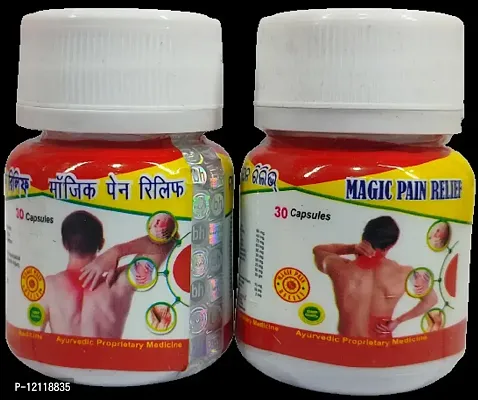 MAGIC PAIN RELIEF CAPSULE FOR JOINT PAIN,INJURY PAIN,RHEUMATOID ARTHRITIS,SCIATICA,MUSCLE PAIN,AAM BATA,RAS BATA ECT |PACK OF 2|-thumb2