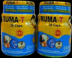 RUMA T PAIN RELIEF CAPSULE FOR JOINT PAIN,INJURY PAIN,RHEUMATOID ARTHRITIS,SCIATICA,MUSCLE PAIN,AAM BATA,RAS BATA ECT |PACK OF 2|-thumb2