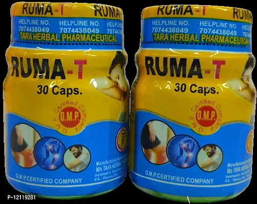 RUMA T PAIN RELIEF CAPSULE FOR JOINT PAIN,INJURY PAIN,RHEUMATOID ARTHRITIS,SCIATICA,MUSCLE PAIN,AAM BATA,RAS BATA ECT |PACK OF 2|-thumb3