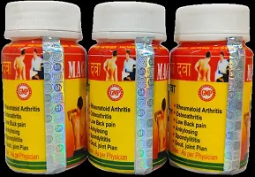 MAGIC PAIN RELIEF TABLET FOR JOINT PAIN,INJURY PAIN,RHEUMATOID ARTHRITIS,SCIATICA,MUSCLE PAIN,AAM BATA,RAS BATA ECT |PACK OF 3|-thumb2