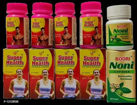 NONI CAPSULES and super HEALTH CAPSULE FOR IMMUNITY,WEIGHT GAIN,LIVER DISEASE-thumb0