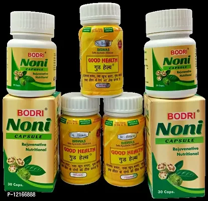 NONI CAPSULES and GOOD HEALTH CAPSULE FOR IMMUNITY,WEIGHT GAIN,LIVER DISEASE-thumb0