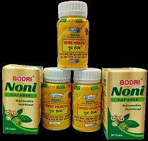 NONI CAPSULES and GOOD HEALTH CAPSULE FOR IMMUNITY,WEIGHT GAIN,LIVER DISEASE-thumb1