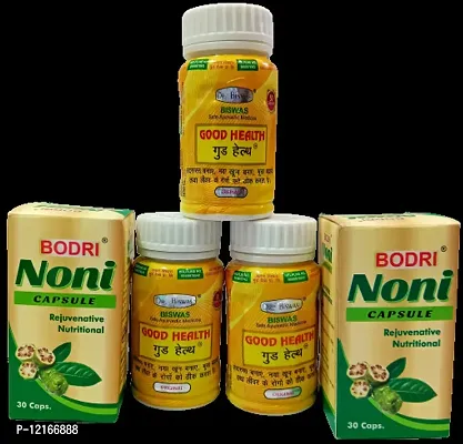 NONI CAPSULES and GOOD HEALTH CAPSULE FOR IMMUNITY,WEIGHT GAIN,LIVER DISEASE-thumb2