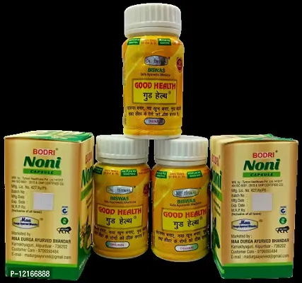 NONI CAPSULES and GOOD HEALTH CAPSULE FOR IMMUNITY,WEIGHT GAIN,LIVER DISEASE-thumb3