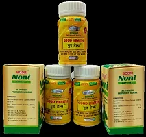 NONI CAPSULES and GOOD HEALTH CAPSULE FOR IMMUNITY,WEIGHT GAIN,LIVER DISEASE-thumb3