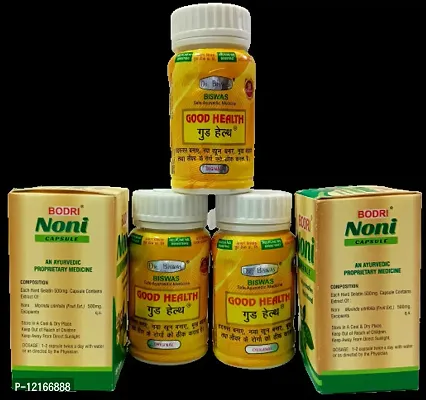 NONI CAPSULES and GOOD HEALTH CAPSULE FOR IMMUNITY,WEIGHT GAIN,LIVER DISEASE-thumb4