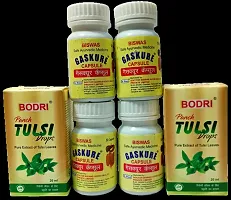 Panch TULSI Drop and GASKURE CAPSULE FOR IMMUNITY,WEIGHT GAIN,LIVER DISEASE-thumb1