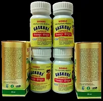 Panch TULSI Drop and GASKURE CAPSULE FOR IMMUNITY,WEIGHT GAIN,LIVER DISEASE-thumb2