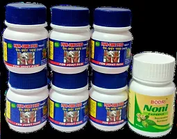 NONI CAPSULES and PAIN-CURE PLUS TABLET FOR IMMUNITY BOOSTER,JOINT PAIN,INJURY PAIN,RHEUMATOID ARTHRITIS,SCIATICA,MUSCLE PAIN|PACK OF 7|-thumb4