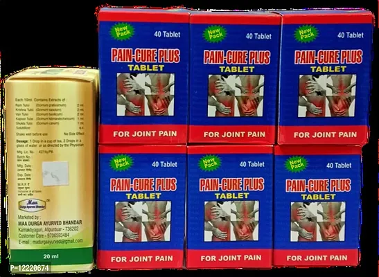 Panch TULSI Drop and PAIN-CURE PLUS TABLET FOR IMMUNITY BOOSTER,JOINT PAIN,INJURY PAIN,RHEUMATOID ARTHRITIS,SCIATICA,MUSCLE PAIN|PACK OF 7|-thumb3