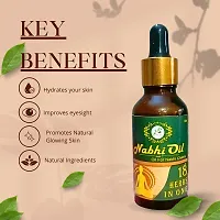 Natural Nabhi oil with 18 herbs with many benefits-thumb2