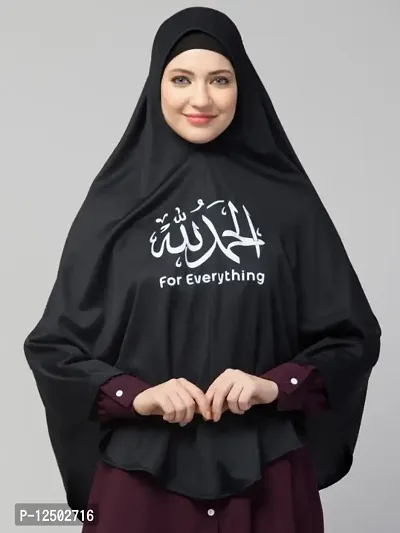 Nazneen Islamic Calligraphy printed Jersey Prayer  Hijab-thumb0
