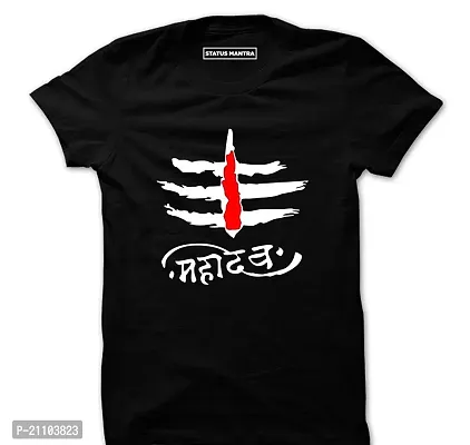 Stylish Printed Tshirts for Men-thumb0