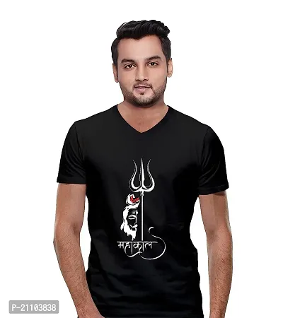 Stylish Printed Tshirts for Men-thumb0