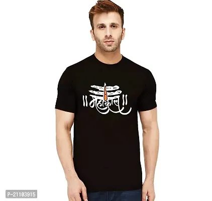 Stylish Printed Tshirts for Men-thumb0