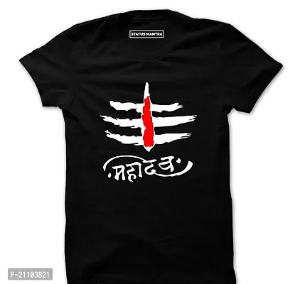 Stylish Printed Tshirts for Men-thumb0