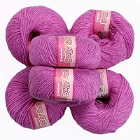 NTGS Baby Soft Wool Hand Knitting Crochet Hook (Purple, 150gms, 6 Pcs) Shade NO-35-thumb1