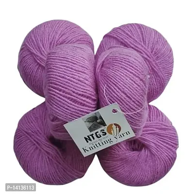 NTGS Baby Soft Wool Hand Knitting Crochet Hook (Purple, 150gms, 6 Pcs) Shade NO-35-thumb3