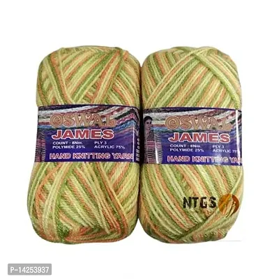 Oswal James Knitting Yarn Wool,Carrot Mix Ball 300 Gm (1Ball 100 Gram) Best Used With Knitting Needles, Crochet Needles Wool Yarn For Knitting. By Oswal Shade No-17
