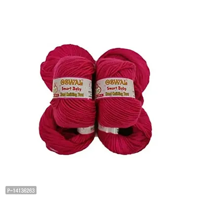 NTGS Oswal Smart Baby Wool Hand Knitting Soft Fingering Crochet Hook Colour White 6pcs (150gms) 25gm Each Ball Shade no.45-thumb0