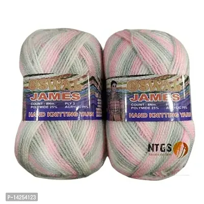 Oswal James Knitting Yarn Wool,Multi Pink Grey Ball 300 Gm (1Ball 100 Gram) Best Used With Knitting Needles, Crochet Needles Wool Yarn For Knitting. By Oswal Shade No-2