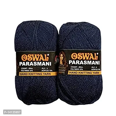 NTGS Oswal parasmani Wool Hand Knitting Soft Fingering Crochet Hook Colour (1 Ball /100GMS Each) 200 Gram Shade no-80-thumb0