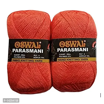 Oswal Parasmani Wool Hand Knitting Soft Fingering Crochet Hook Colour (1 Ball 100Gms Each) 200 Gram Shade No-56-thumb0