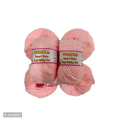 NTGS Oswal Smart Baby Wool Hand Knitting Soft Fingering Crochet Hook Colour White 6pcs (150gms) 25gm Each Ball Shade no.4 Light Pink