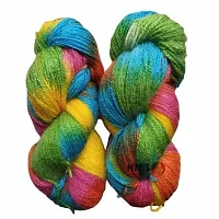 Ganga Glow Knitting Yarn Wool, 200 Gm Woolen Crochet Yarn Thread. Best Used With Knitting Needles, Crochet Needles. Ganga Wool Yarn For Knitting. Best Woolen Thread. Shade No -32-thumb1