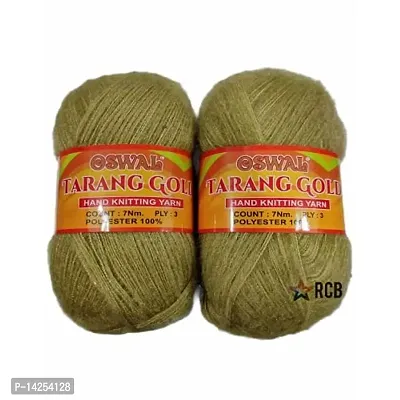 Rcb Oswal Tarang Gold Knitting Wool Yarn, Soft Tarang Gold Feather Wool Ball Khakhi 400 Gm Best Used With Knitting Needles, By Oswal Shade No-29-thumb0