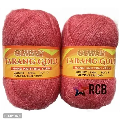 Buy Feather Yarn Online In India -  India