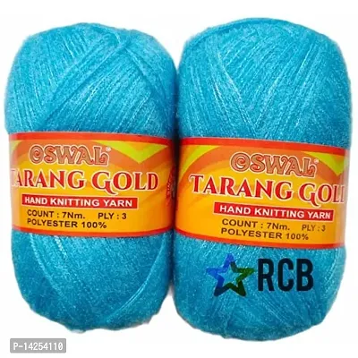 Rcb Oswal Tarang Gold Knitting Wool Yarn, Soft Tarang Gold Feather Wool Ball Sky Blue 300 Gm Best Used With Knitting Needles, By Oswal Shade No-7-thumb0