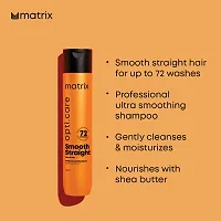 sanal shampoo of matrix 350 ml-thumb2