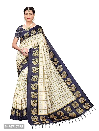 Stylish Polycotton Beige  Saree without Blouse piece For Women-thumb0