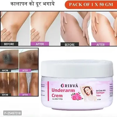 RIBVA Underarm and Neck Back Whitening Cream For Lightening  Brightening All Skin types (50 g) pack of-1