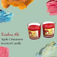 KRISHNA ALO Soy Wax Apple Cinnamon Scented Glass Candles for Room Decoration, Festival, Candle Night Dinner  Birthday.(Pack of 2, Red) 90 g Each (Big Size)-thumb4