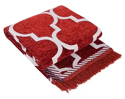 Beautiful Red Self Pattern Chenille And Cotton Weaved Carpet
 - 6X4 Feet (Made In India )-thumb1