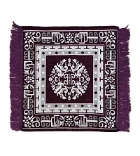 Zesture 2x2 Ft Velvet Prayer Mat, Premium Meditation  Pooja Rug (Wine, 2)-thumb2