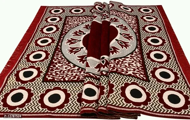 Stylish Fancy Designer Cotton Printed Carpets-thumb0