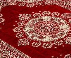 Stylish Fancy Designer Cotton Printed Carpets-thumb1