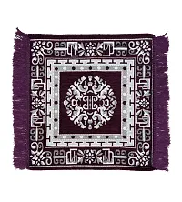 Zesture 2x2 Ft Velvet Prayer Mat Premium Meditation Pooja Rug -Wine, 4-thumb1