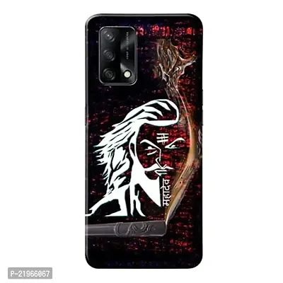 Dugvio? Poly Carbonate Back Cover Case for Oppo A74 5G - Lord Shiva, Angry Shiva, Lord Mahadev