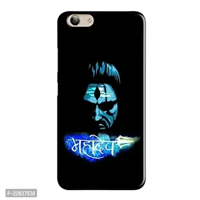 Dugvio? Printed Designer Matt Finish Hard Back Cover Case for Oppo F1S - Lord Mahadev