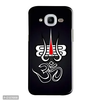 Dugvio? Polycarbonate Printed Colorful Bhole Baba, Lord Shiva, Mahadev, Mahakal Designer Hard Back Case Cover for Samsung Galaxy J2 (2016) / Samsung J2 (2016) (Multicolor)