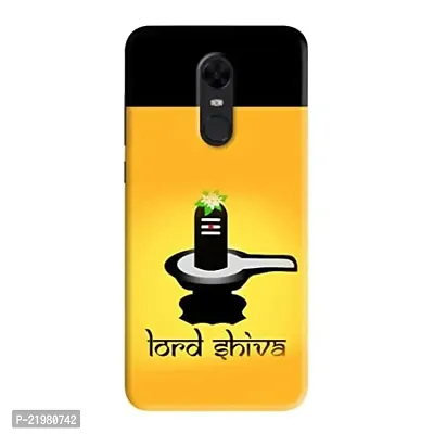 Dugvio? Printed Designer Hard Back Case Cover for Xiaomi Redmi Note 5 (Lord Shiva, Shiva)