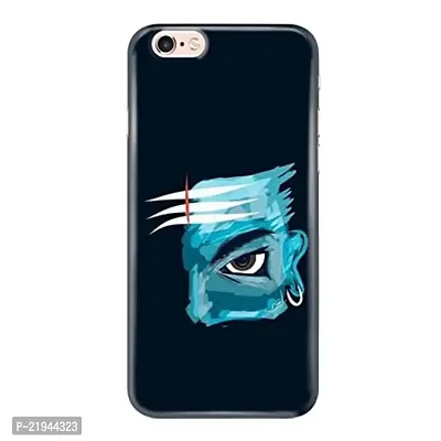 Dugvio? Polycarbonate Printed Hard Back Case Cover for iPhone 6 / iPhone 6S (Angry Lord Shiva)