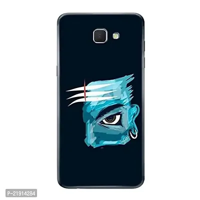 Dugvio? Polycarbonate Printed Hard Back Case Cover for Samsung Galaxy J7 Prime/Samsung Galaxy On7 Prime / G610F (Angry Lord Shiva)